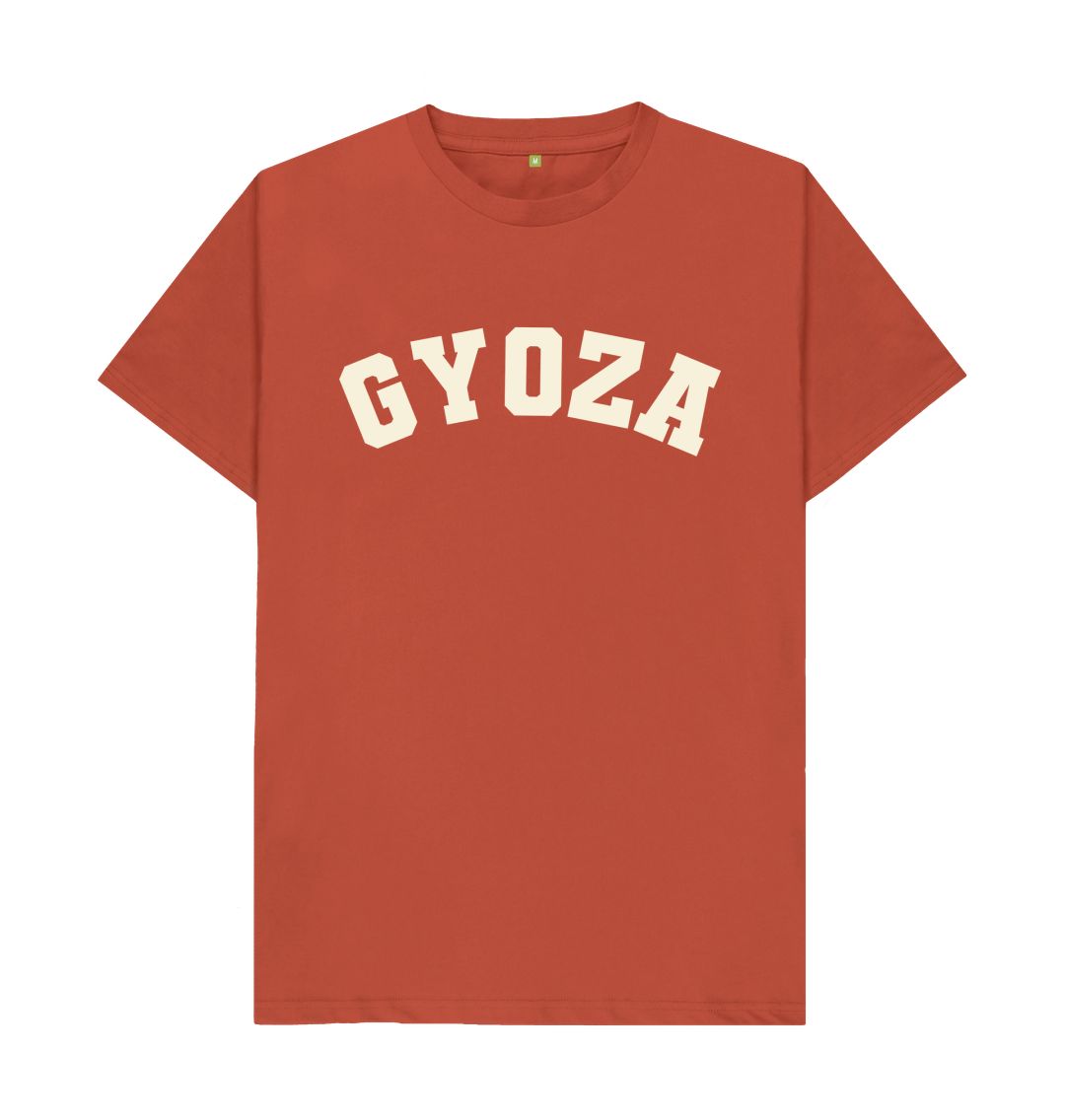 Rust Gyoza Varsity T-shirt