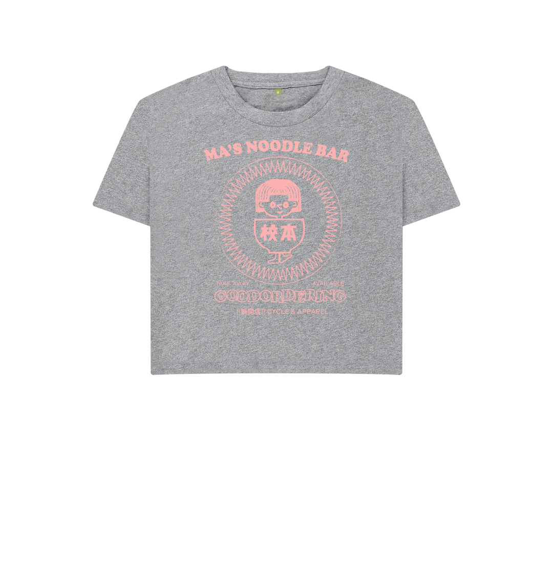 Athletic Grey Printed T-shirt Front