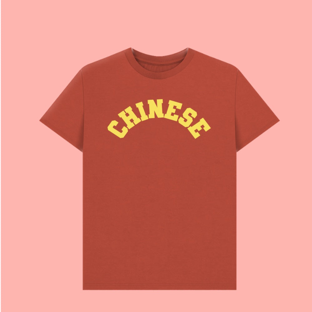 Chinese varsity unisex t-shirt