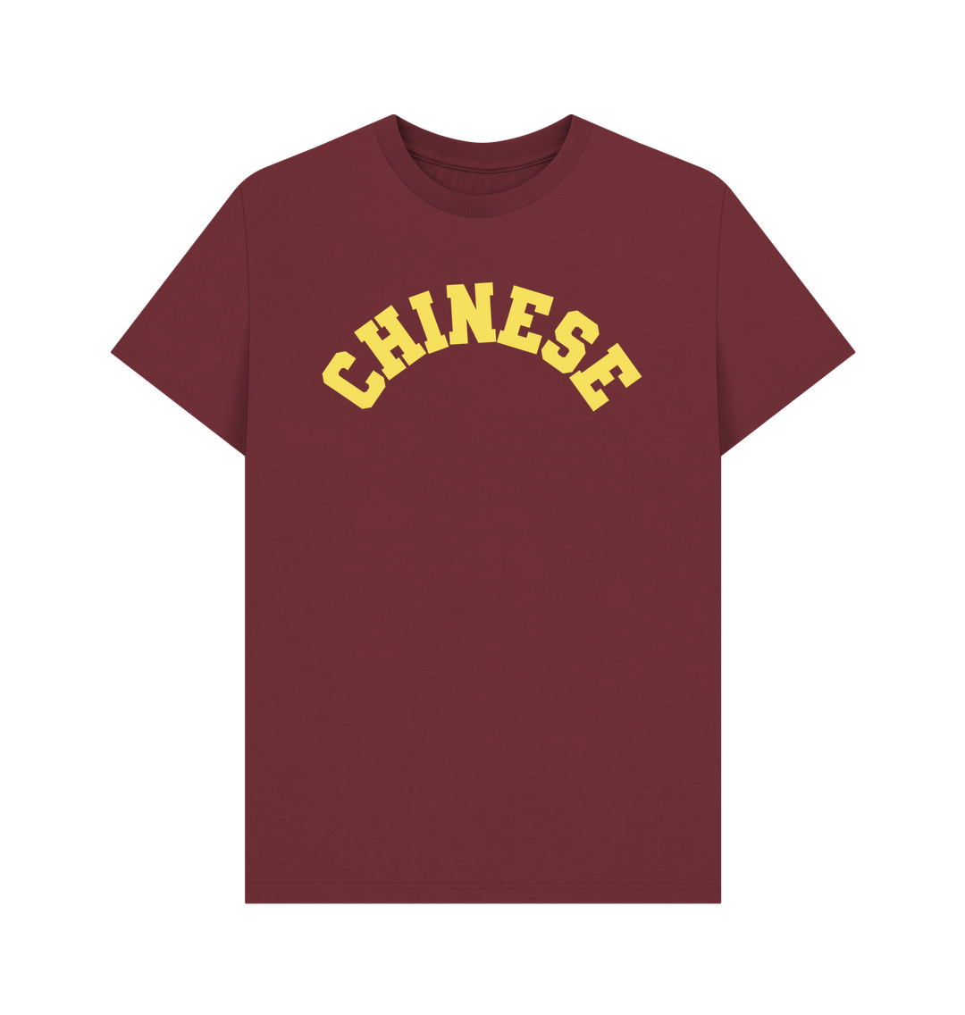 Red Wine Chinese varsity unisex t-shirt