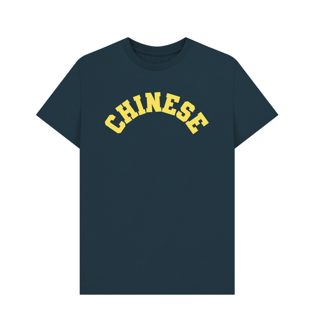 Denim Blue Chinese varsity unisex t-shirt