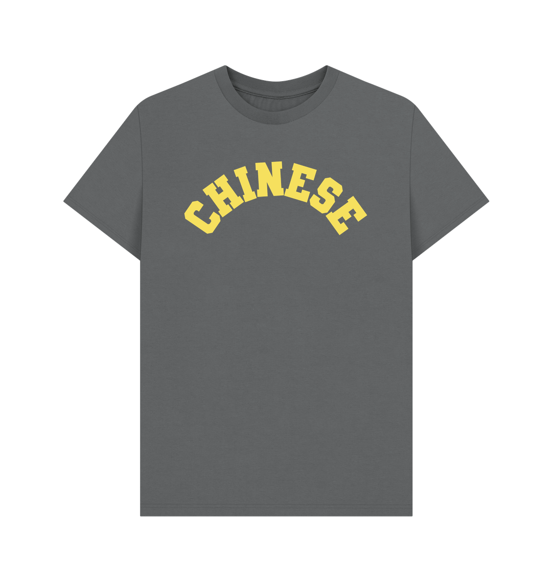 Slate Grey Chinese varsity unisex t-shirt