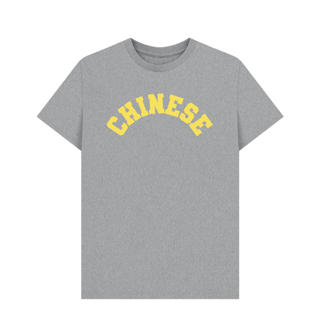 Athletic Grey Chinese varsity unisex t-shirt