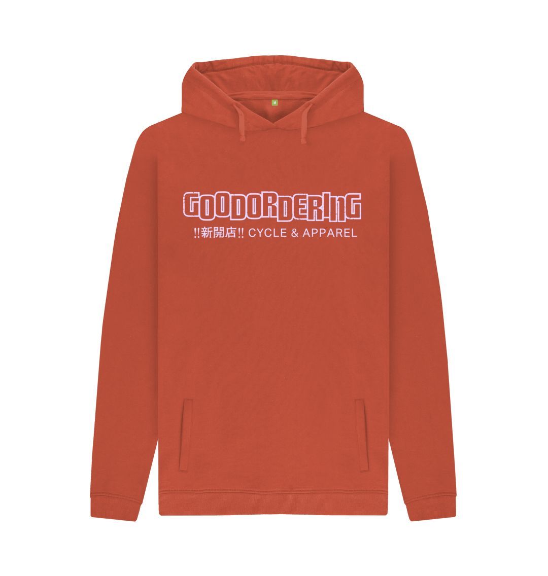Rust Goodordering Logo Hoodie